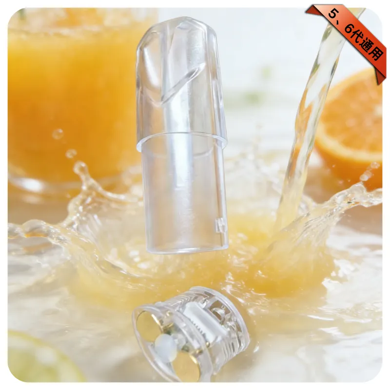 SP2S / TUTX空煙彈1.3ml｜陶瓷芯・不漏油・一代通用空倉